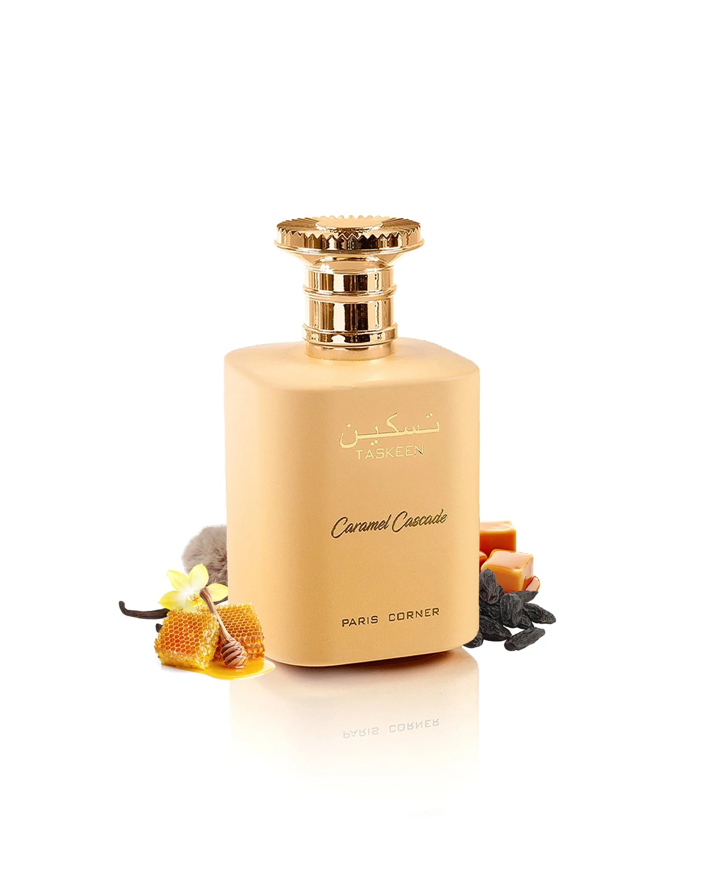 Taskeen Caramel Cascade by Paris Corner