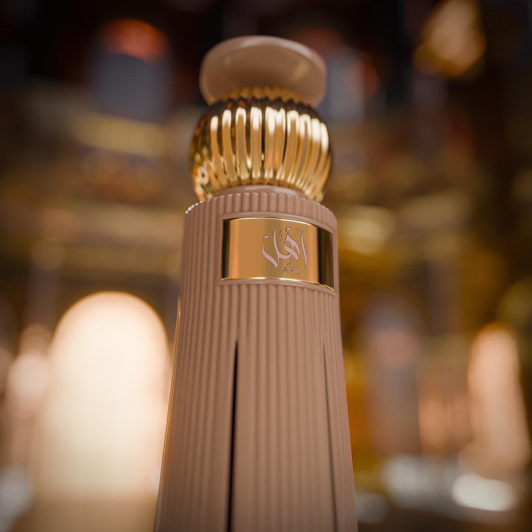 AHL by Ahmed Al Maghribi