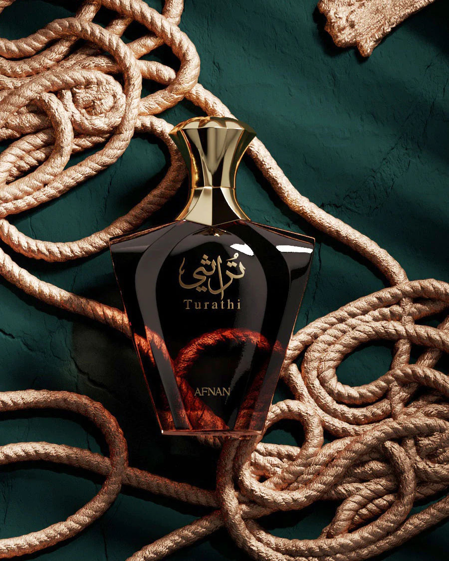 Turathi Brown Homme by Afnan