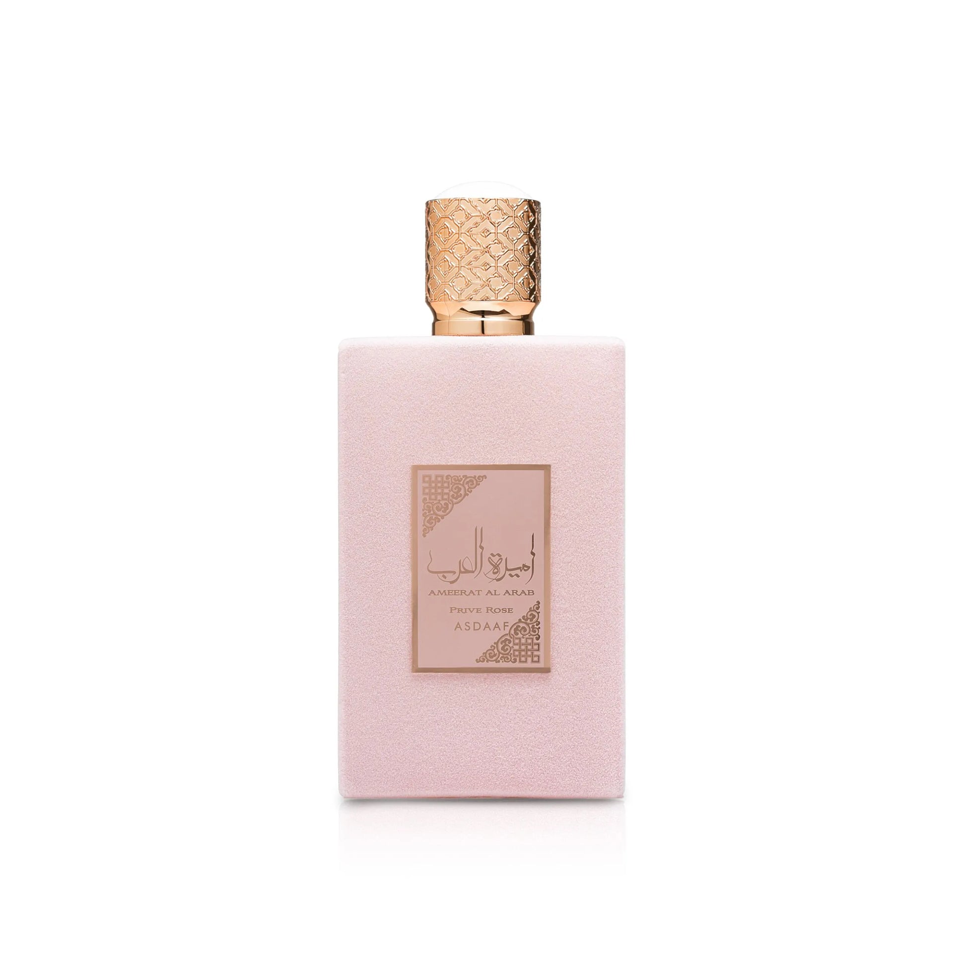 Ameerat Al Arab Prive Rose by Lattafa