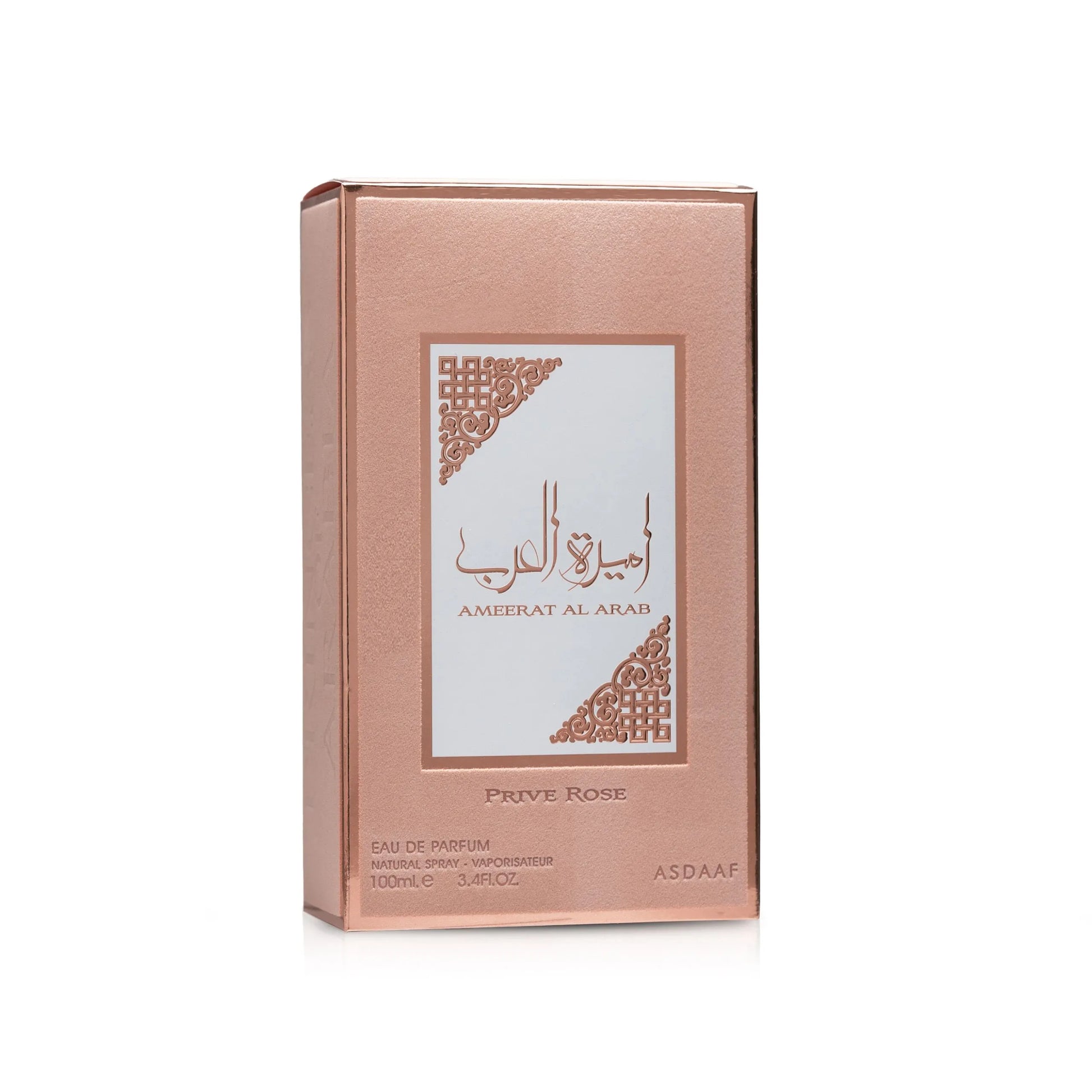 Ameerat Al Arab Prive Rose by Lattafa