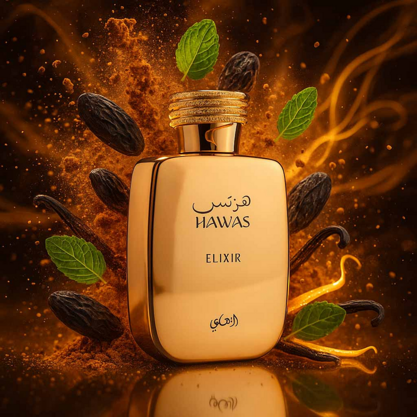 Hawas Elixir by Rasasi | Fresh Sweet Men's EDP | Dubai Fragrance NZ
