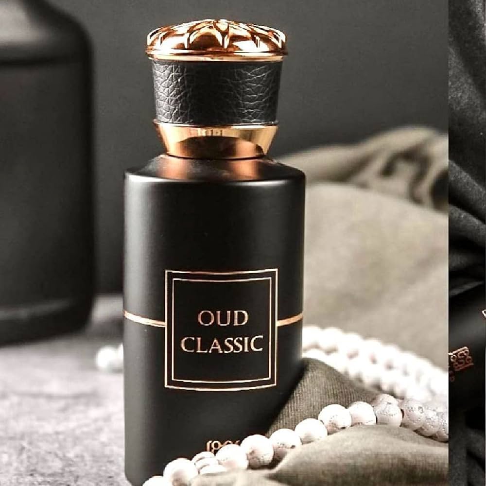 Oud Classic by Ahmed Al Maghribi
