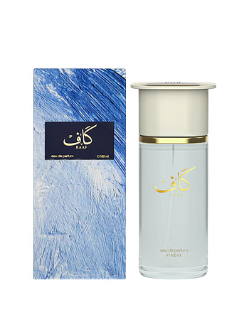Kaaf by Ahmed Al Maghribi