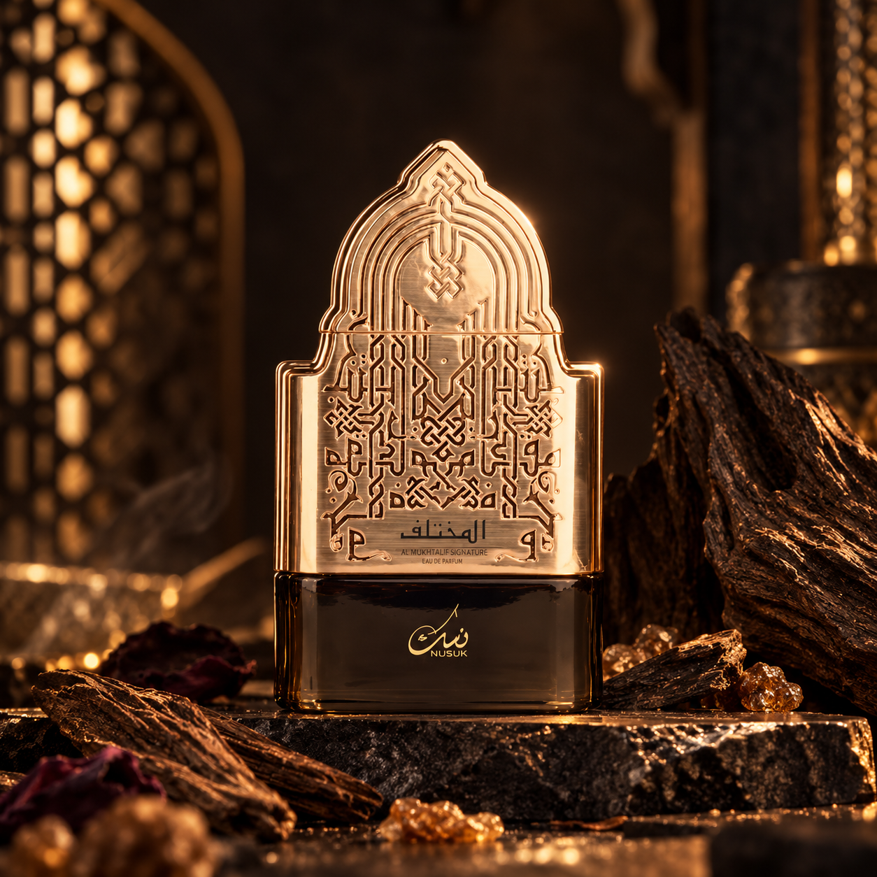 Al Mukhtalif Signature by Nusuk