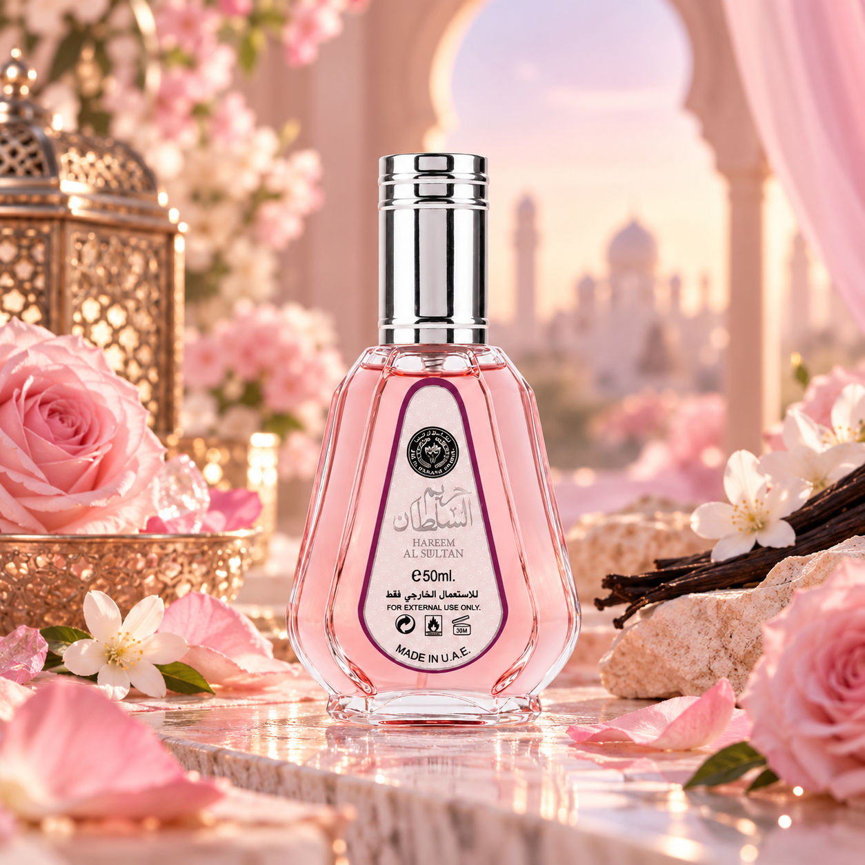 Hareem Al Sultan 50ml EDP by Ard Al Zaafaran