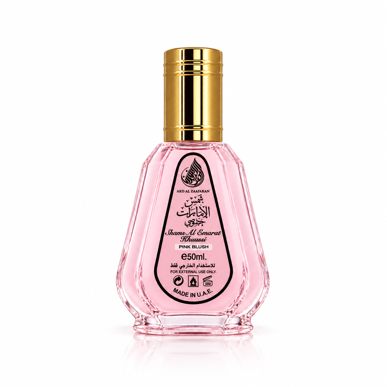 Shams Al Emarat Khususi Pink Blush EDP 50ml by Ard Al Zaafaran