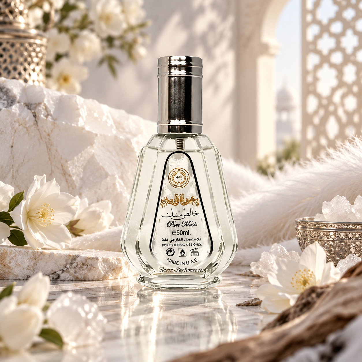 Pure Musk 50ml EDP by Ard Al Zaafaran
