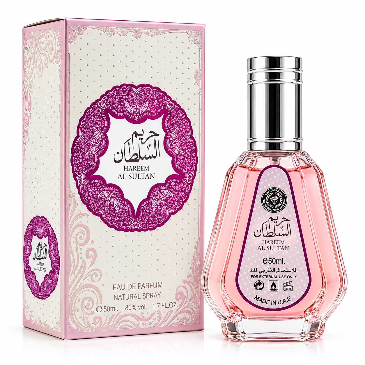 Hareem Al Sultan 50ml EDP by Ard Al Zaafaran