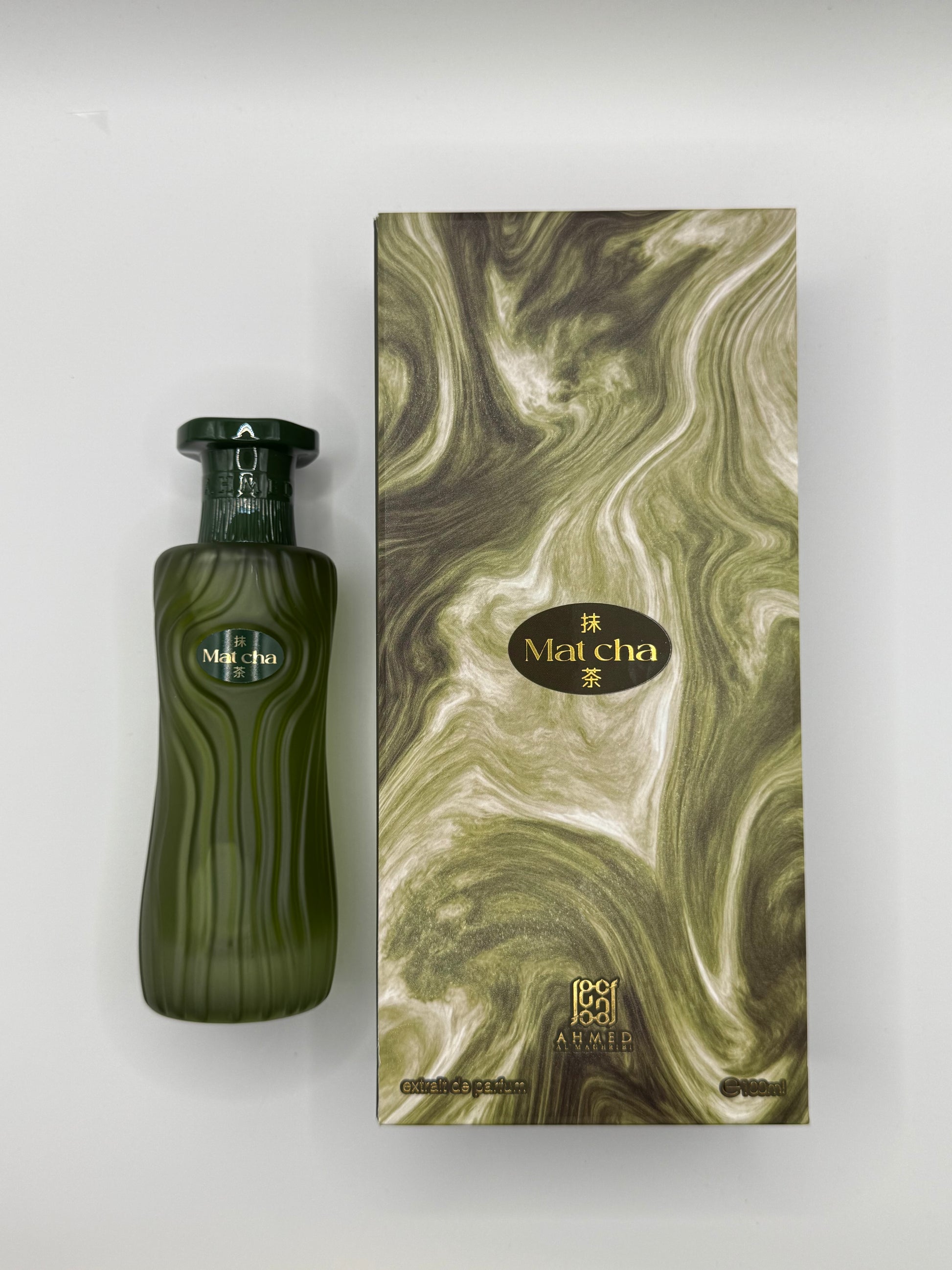 Matcha by Ahmed Al Maghribi