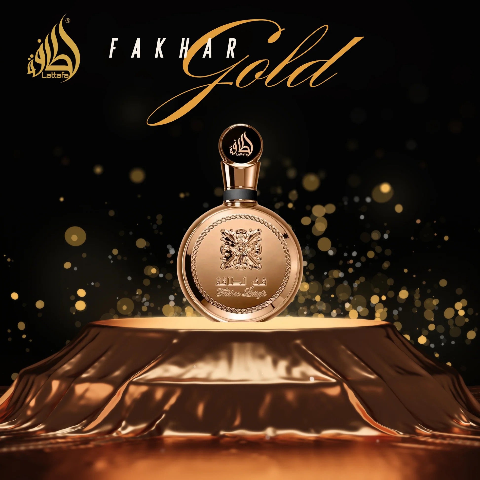 Fakhar Gold Extrait by Lattafa