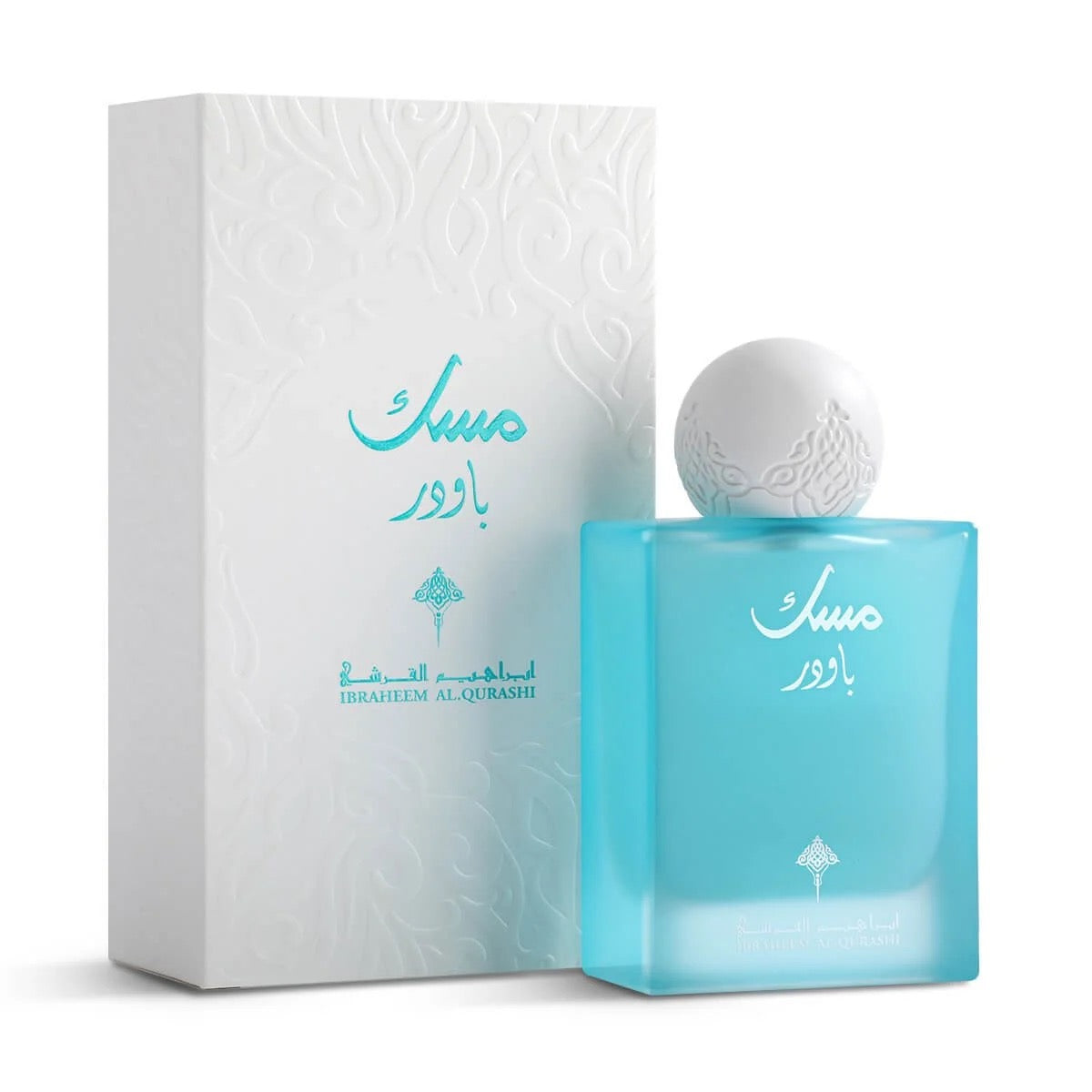 Powder Musk by Ibraq
