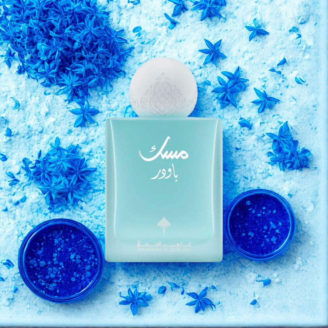 Powder Musk by Ibraq