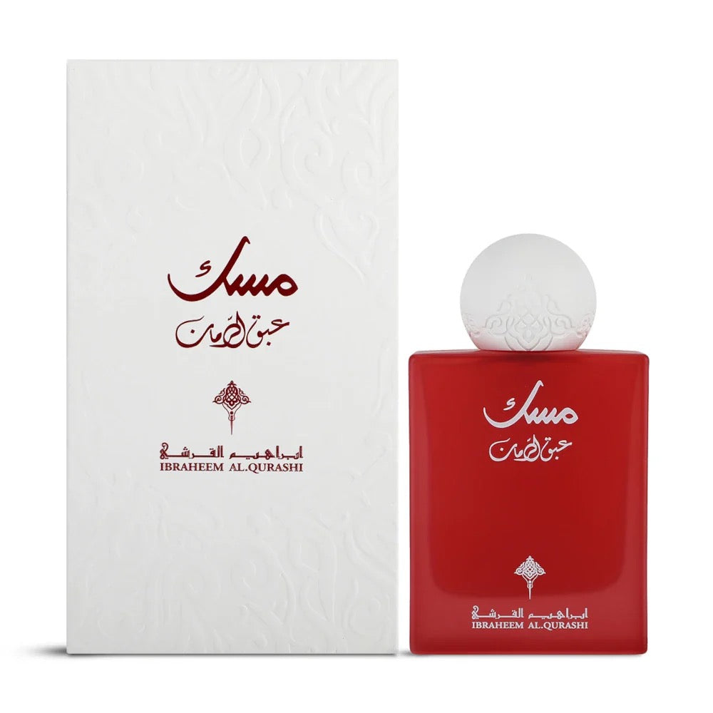 Abaq Pomegranate Musk by Ibraq