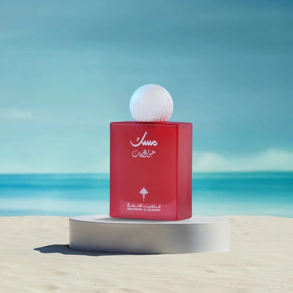 Abaq Pomegranate Musk by Ibraq