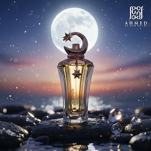 Kawkab by Ahmed Al Maghribi