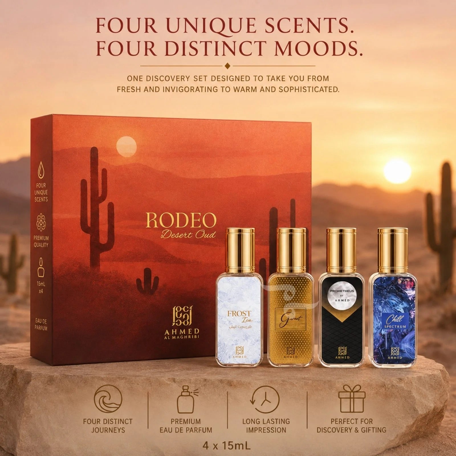 Rodeo Desert Discovery Set By Ahmed Al Maghribi