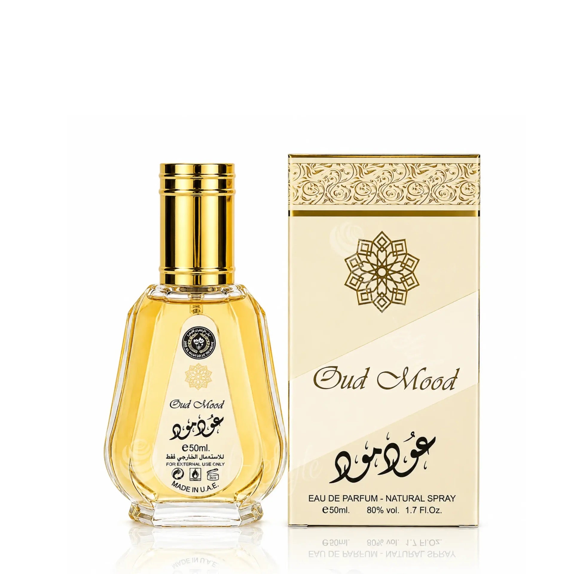 Oud Mood Mini Perfume 50ml