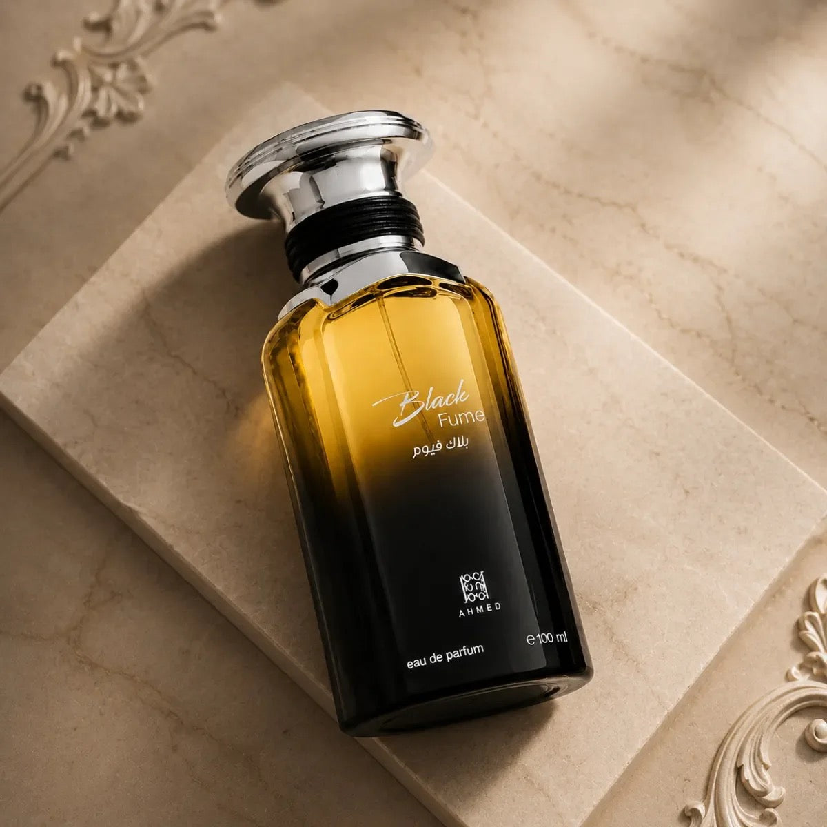 Black Fume by Ahmed Al Maghribi