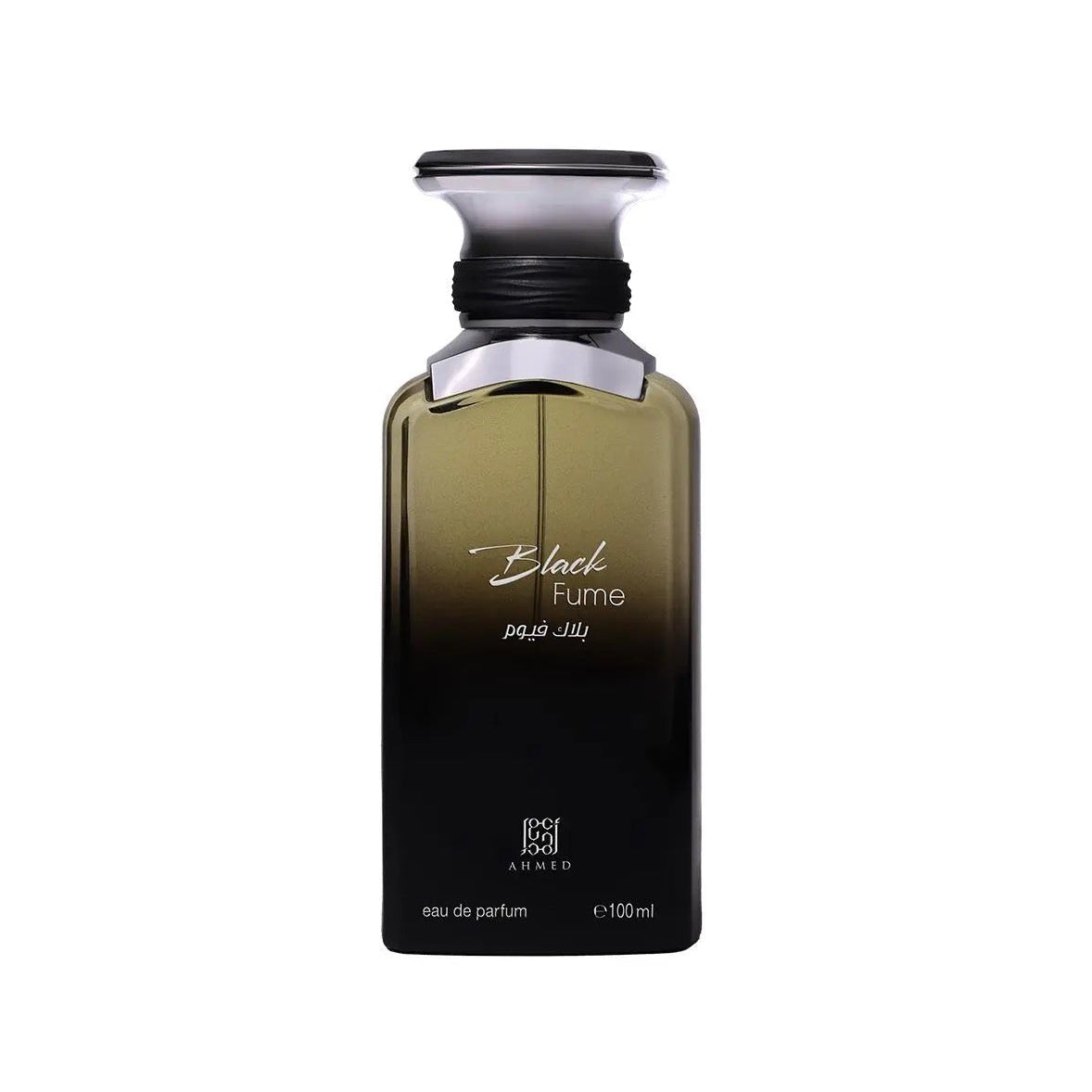 Black Fume by Ahmed Al Maghribi