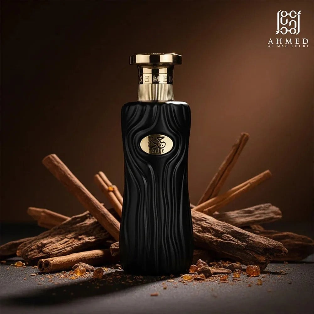 Jree by Ahmed Al Maghribi