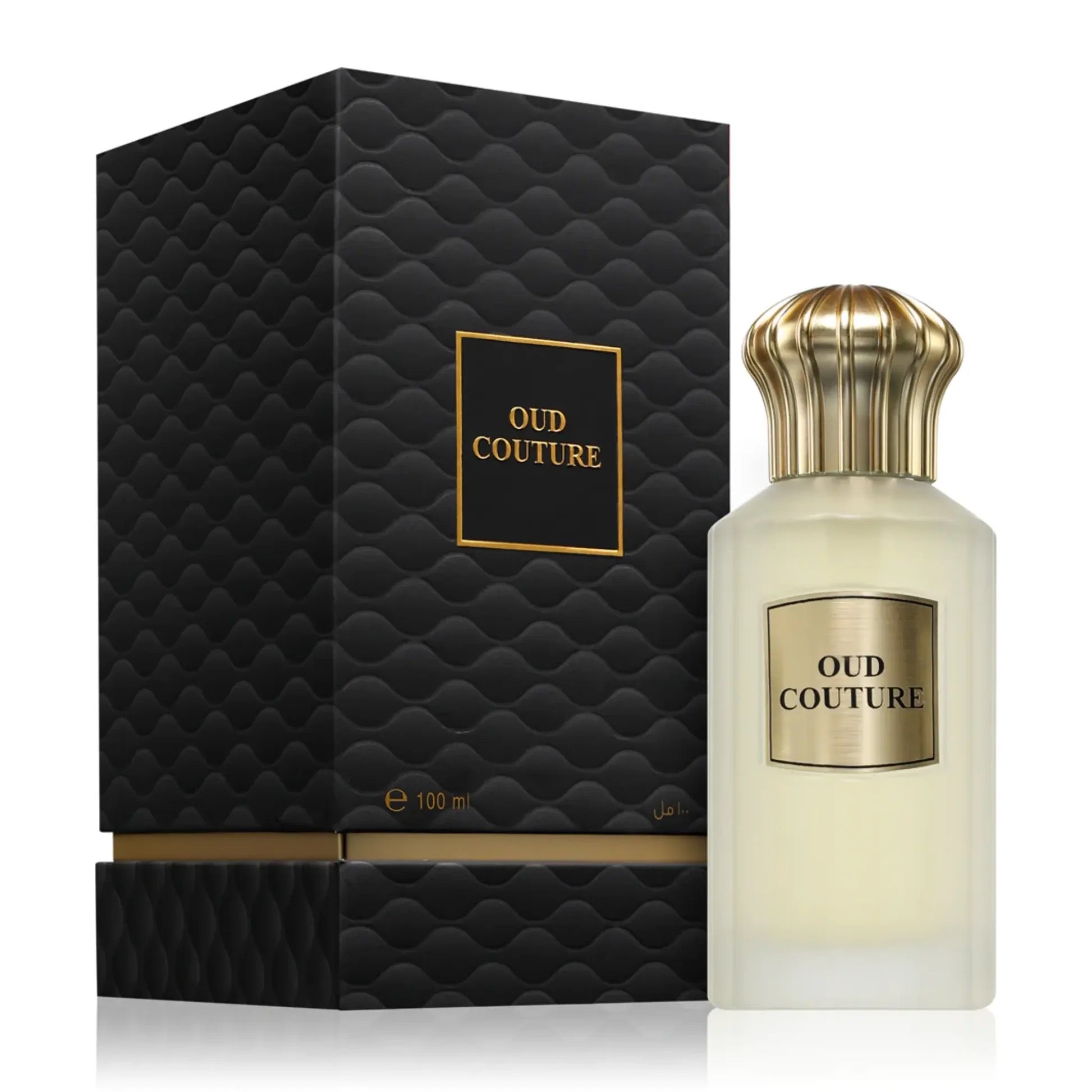 Oud Couture by Ahmed Al Maghribi