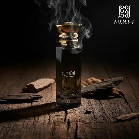 Laathani by Ahmed Al Maghribi