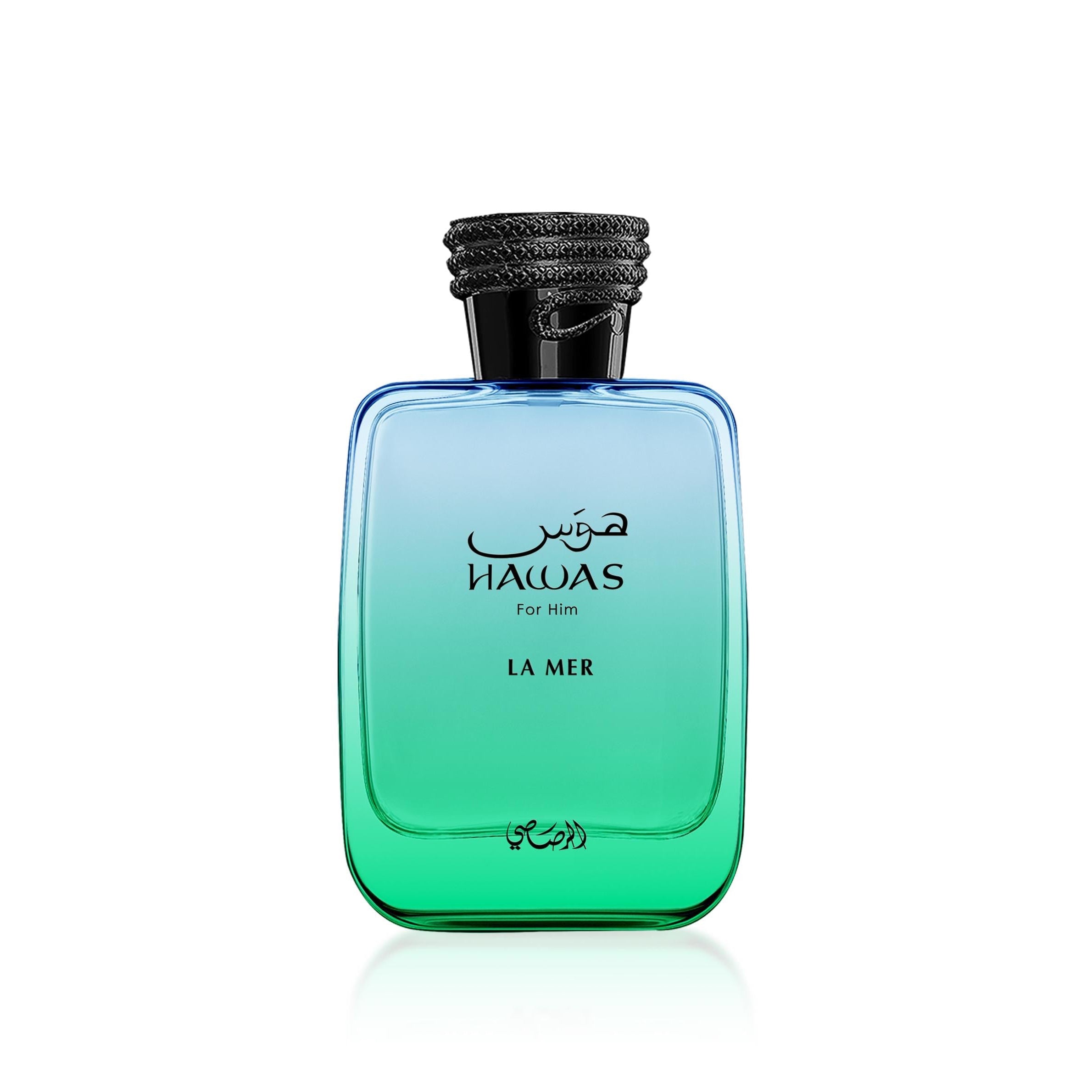 Hawas La Mer by Rasasi