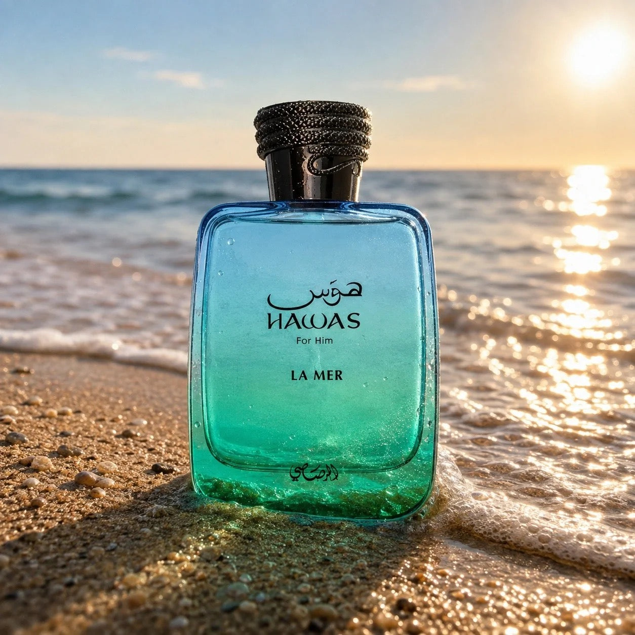 Hawas La Mer by Rasasi