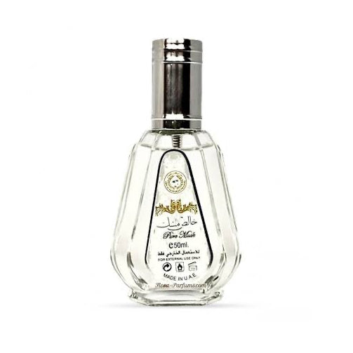 Pure Musk 50ml EDP by Ard Al Zaafaran