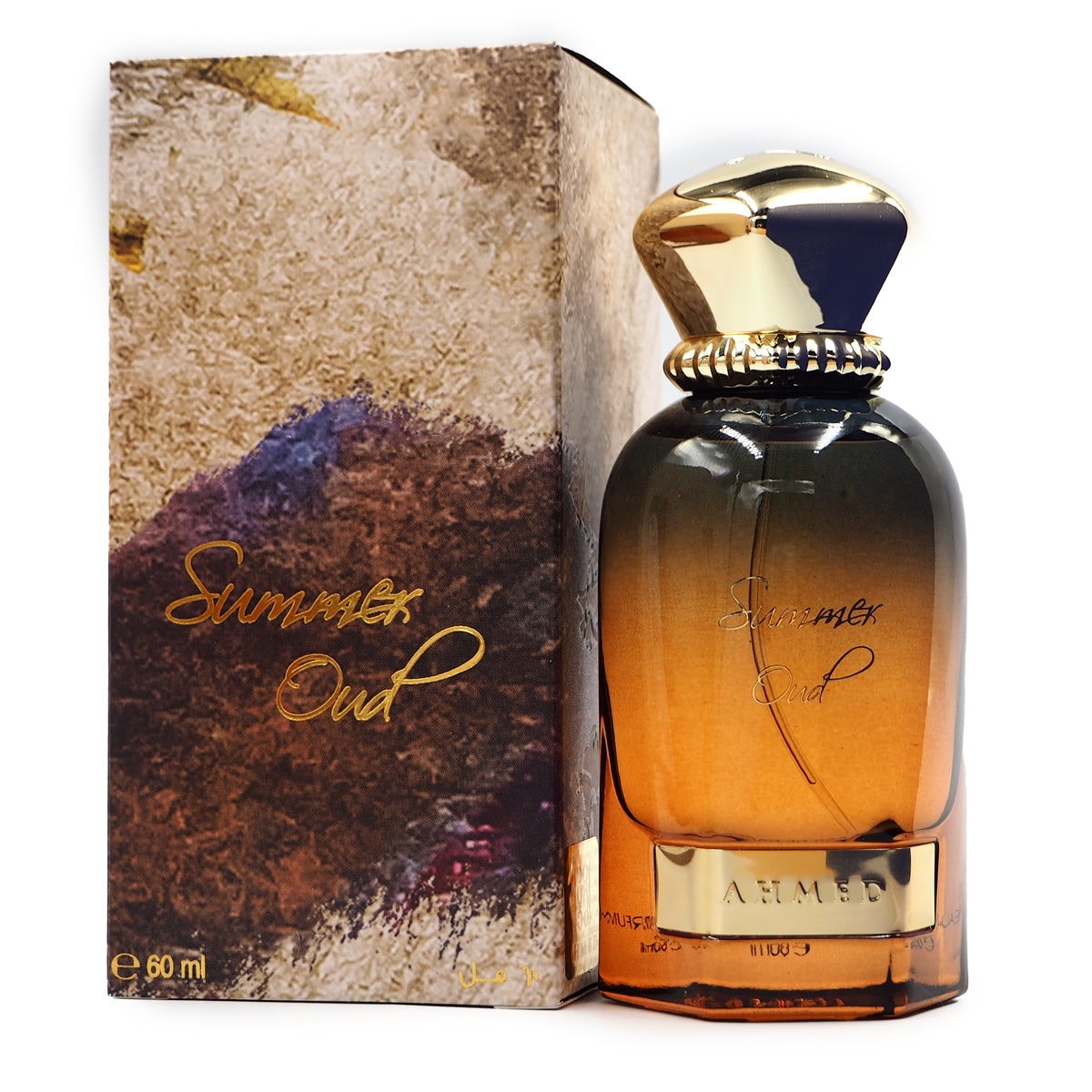 Summer Oud by Ahmed Al Maghribi