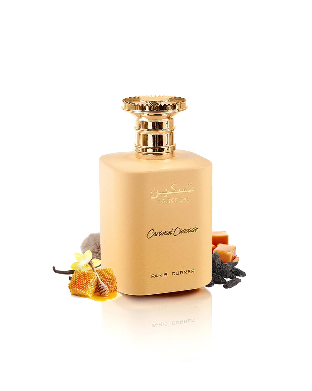 Taskeen Caramel Cascade by Paris Corner