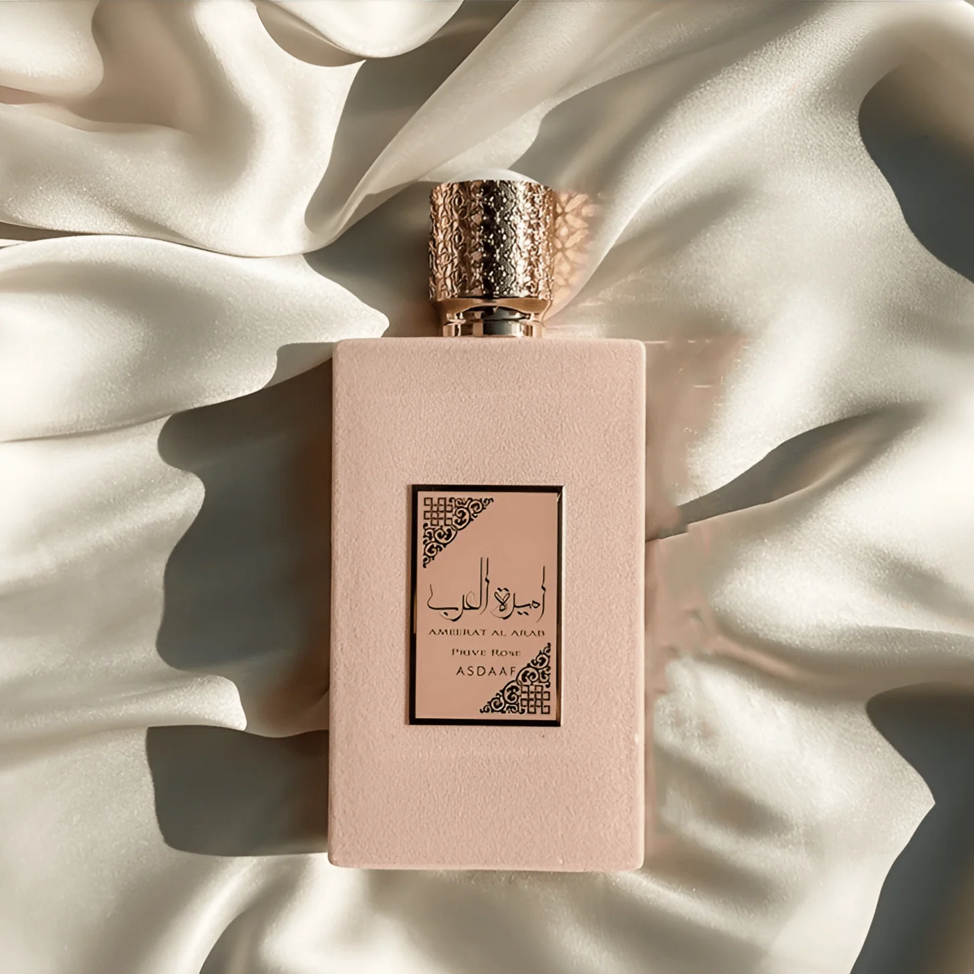 Ameerat Al Arab Prive Rose by Lattafa | Floral EDP NZ – Dubai