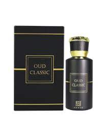 Oud Classic by Ahmed Al Maghribi