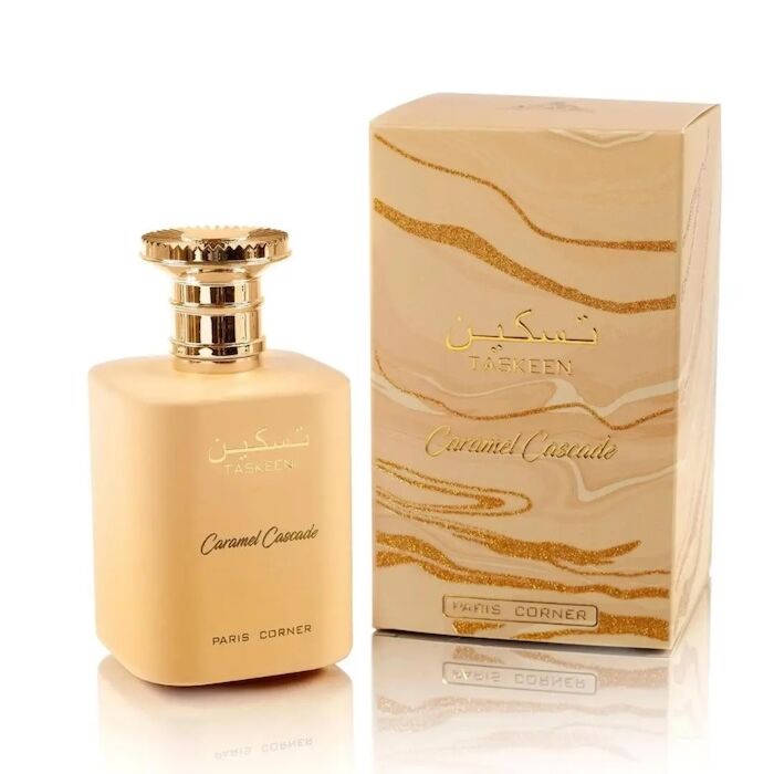 Taskeen Caramel Cascade by Paris Corner