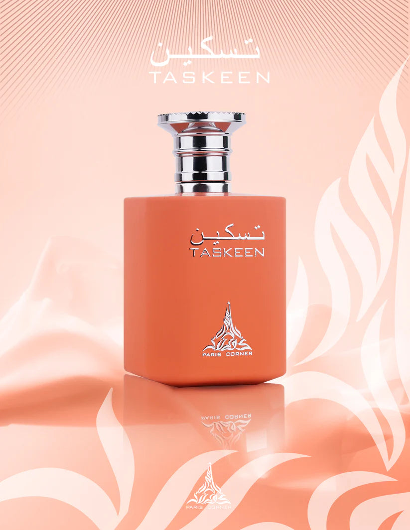 Taskeen by Paris Corner